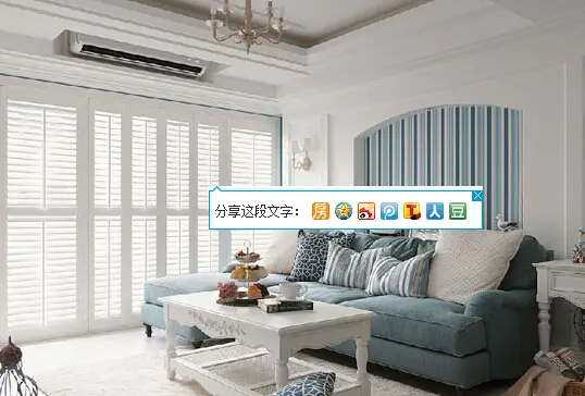 教你看懂担心图纸买房再也不用装修看图安普端子350570图纸1图片