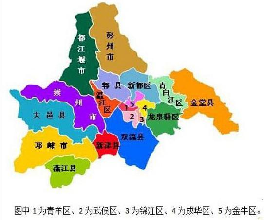 除主城区外,成都温江,龙泉,双流,华阳,新都,郫县这6个区域究竟哪里图片