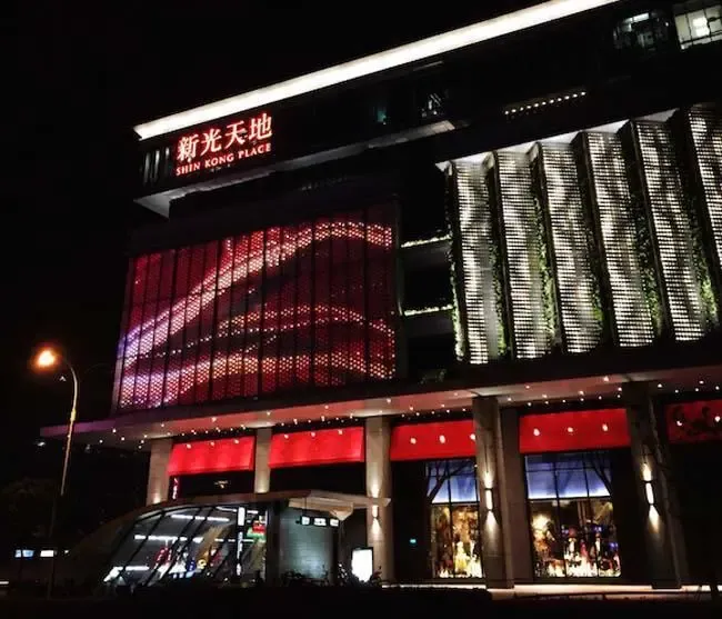 没三把刀还真开不起 深扒苏州4大"牛逼"商业_房产资讯-苏州搜房网