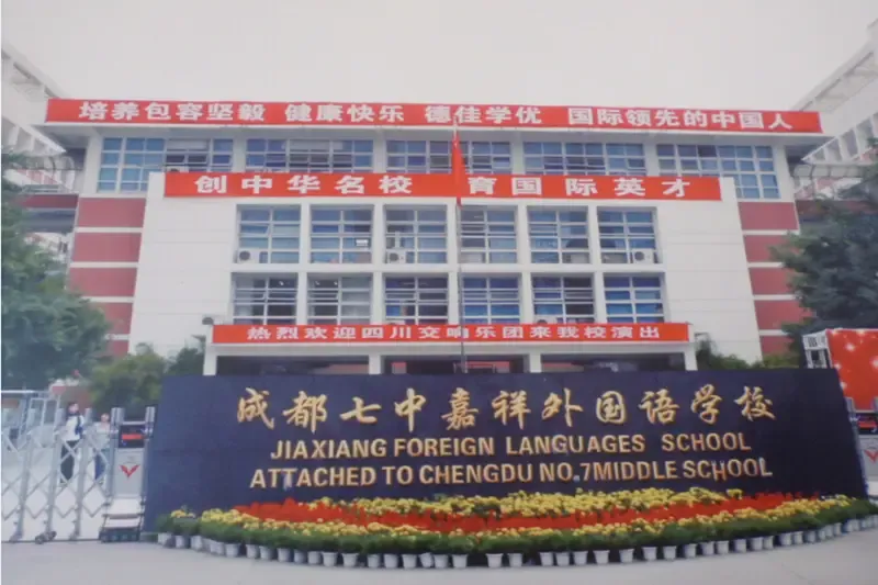 小编实扒大源教育'骗局' 教育配套Low得像农村