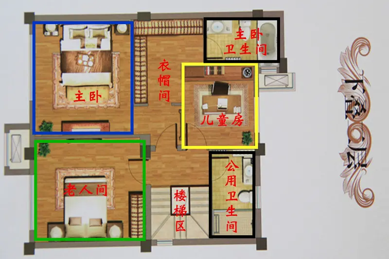 放开优衣库试衣间自家更安全 65万/套起88平送衣帽间