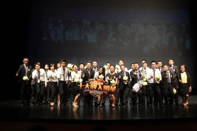 Q房网深圳颠覆创神话上半年总结暨展望大会