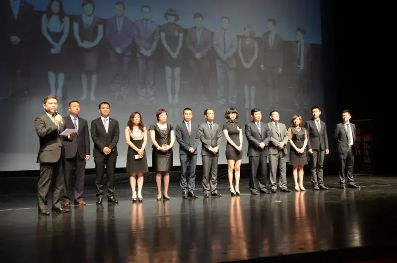 Q房网深圳颠覆创神话上半年总结暨展望大会