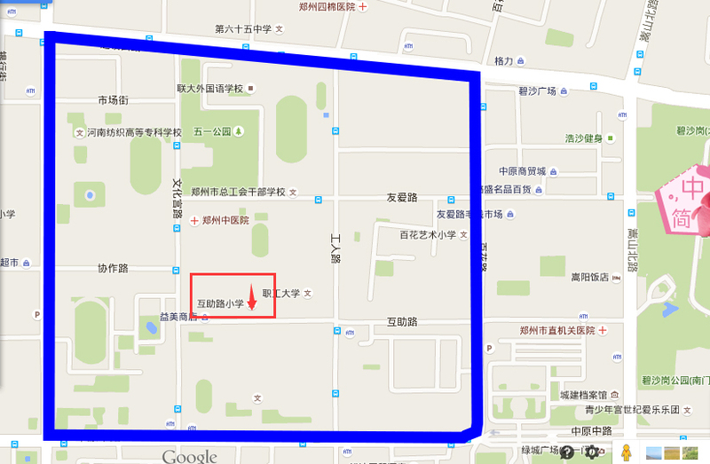 郑州市重点小学互助路小学学区房推荐图片