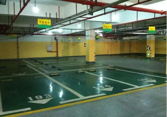 花几十万买车位不见得属于你 成都买车位也有