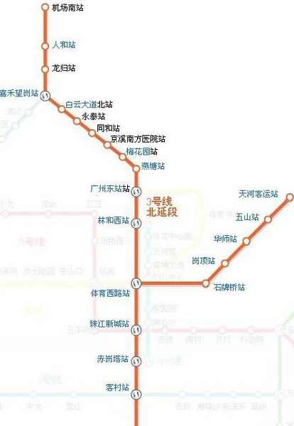 广州地铁3号线线路图大曝光 南延长线将经番禺广场图片