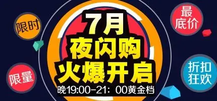 吕子乔高收入的人_怎么才能高收入(3)
