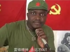 点击图片查看详情 唐山特产海鲜_湛江海鲜特产_海鲜火锅