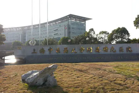 张江高科_张江 信息产业 收入(3)