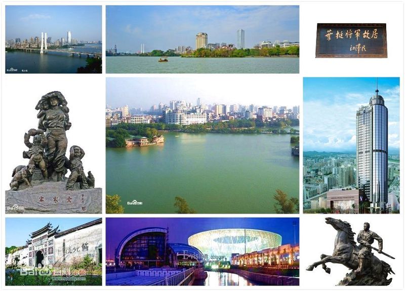 中国房价城市 2015新中国房价的10大城市排行
