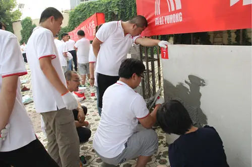 雨虹防水北方片区召开2015年中总结大会-家居