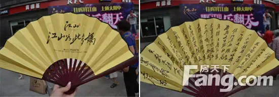 情汇江山 缤纷周末乐翻天活动7月18日欢乐开启