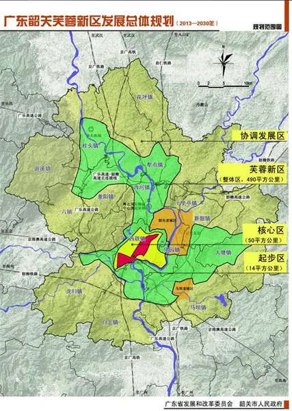 包含行政,文化,体育,商业等综合功能的市级公共中心;诠释韶关宜居新