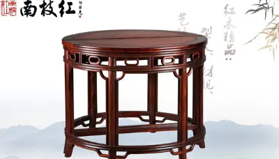 南枝红红木荣获中山市红木古典家具精品评选金