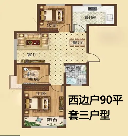 首发:胶南金石永安府1号楼户型分布及测评