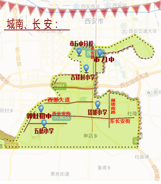 2015西安 房价已破万 全市重点 分布抢先看