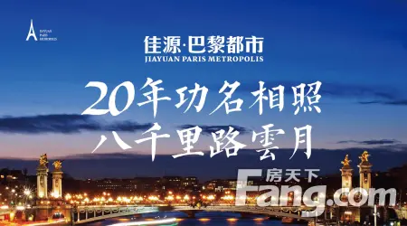 领先者,不止步