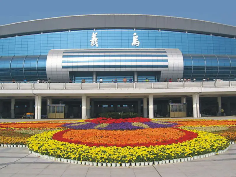 义乌火车站候车21日起大调整_房产资讯-金华搜房网