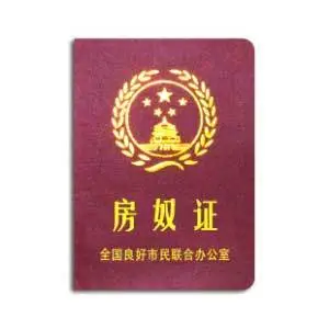 点击图片查看详情 奥迪a9预估价格_预估收入(3)