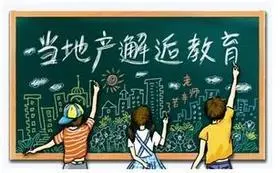 长春各区人口普查_第六次人口普查结果 长春常住人口7677089人(3)