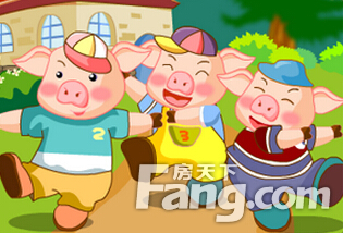 心灵猪汤:三只小猪的故事-重庆二手房 搜房网