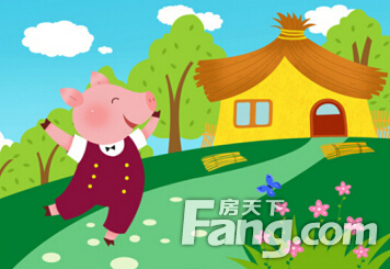 心灵猪汤:三只小猪的故事-重庆二手房 搜房网