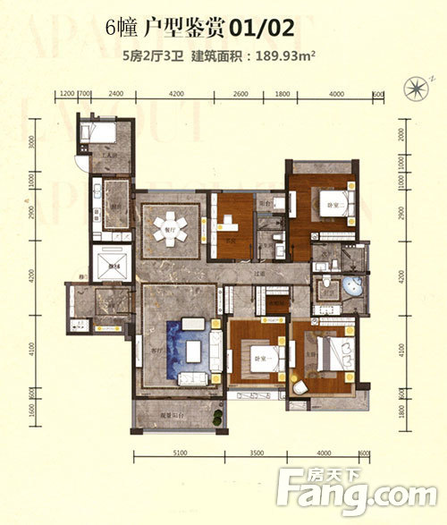 奥园·外滩6幢户型图