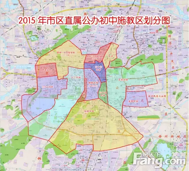 徐州市区公办初中今起接受报名 注意事项全搜罗