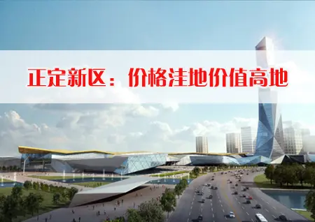 某市有600万人口_台州市户籍人口突破600万人(3)