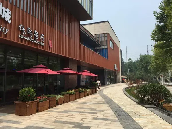 南京开发区兴智美食街--栖霞的闪亮新名片-家