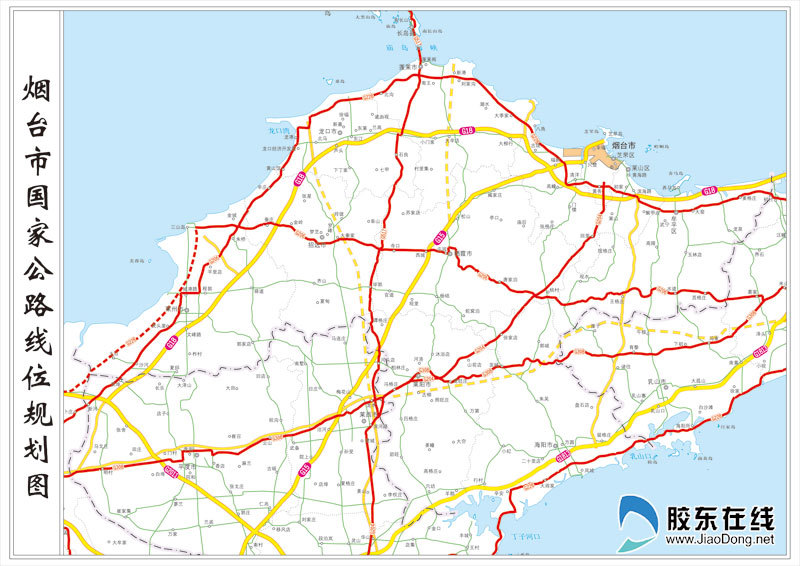 按照国务院批准的《国家公路网规划(2013年-2030年)》,我市国家高速