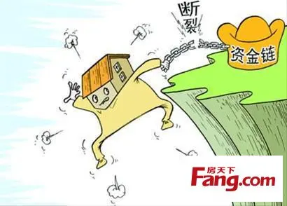 90后美女置业顾问怒揭楼市潜规则