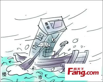90后美女置业顾问怒揭楼市潜规则