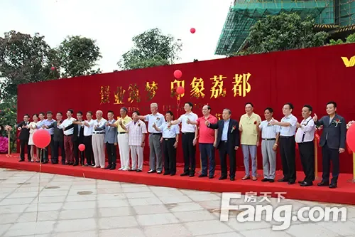 景业荔都新品拾悦开售千人热捧 6字头起出租自