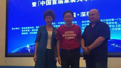 唰啦啦老总_巴啦啦小魔仙图片