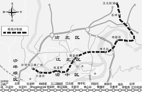 9号线年内将动工 沿线4盘6字头买入坐等-重庆新房网-房天下