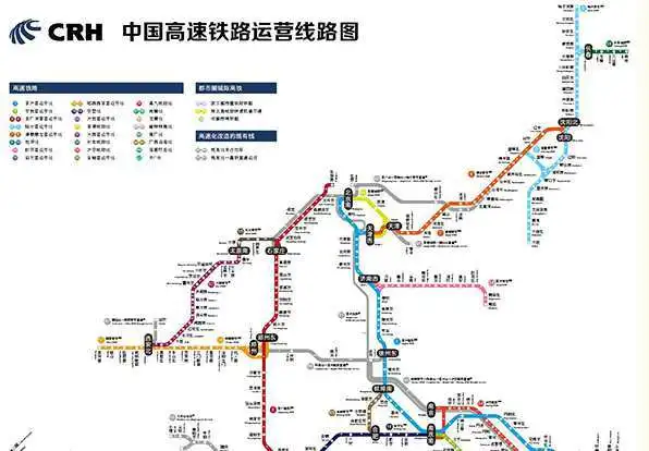 32色全国高铁图走红 官方出来辟谣并非官方版本(图)