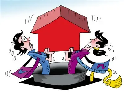 买房人一定要当心 揭露 卖房 人八大不靠谱表现