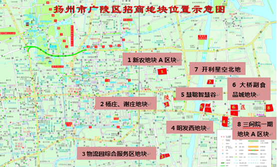 图:扬州市广陵区招商地块位置示意图图片