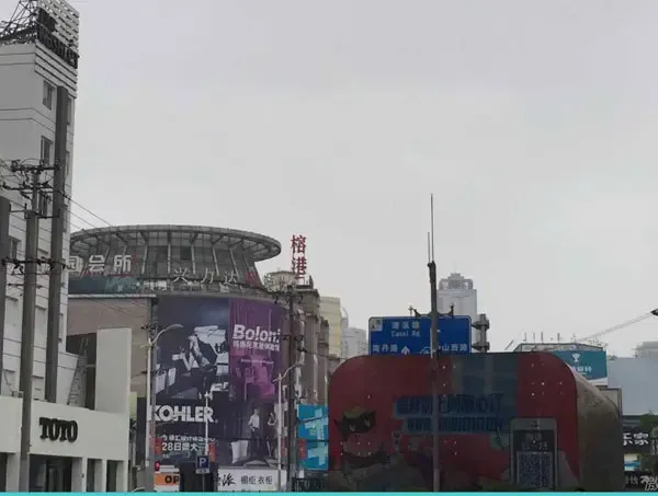 庆上海好莱客宜山路新店盛大开业-家居快讯-上