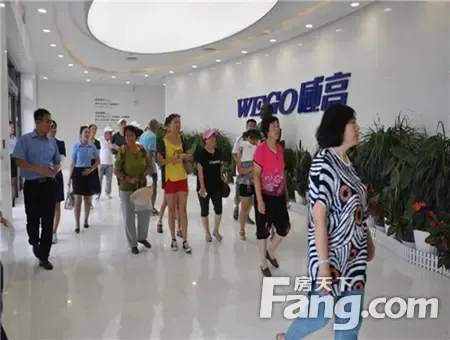 威高一日行 一生威高情_房产资讯-威海搜房网