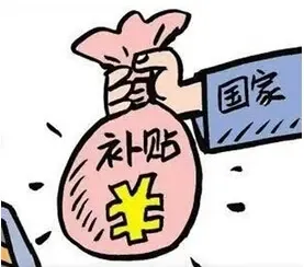 青岛优秀高层次人才安家最高可领100万补贴