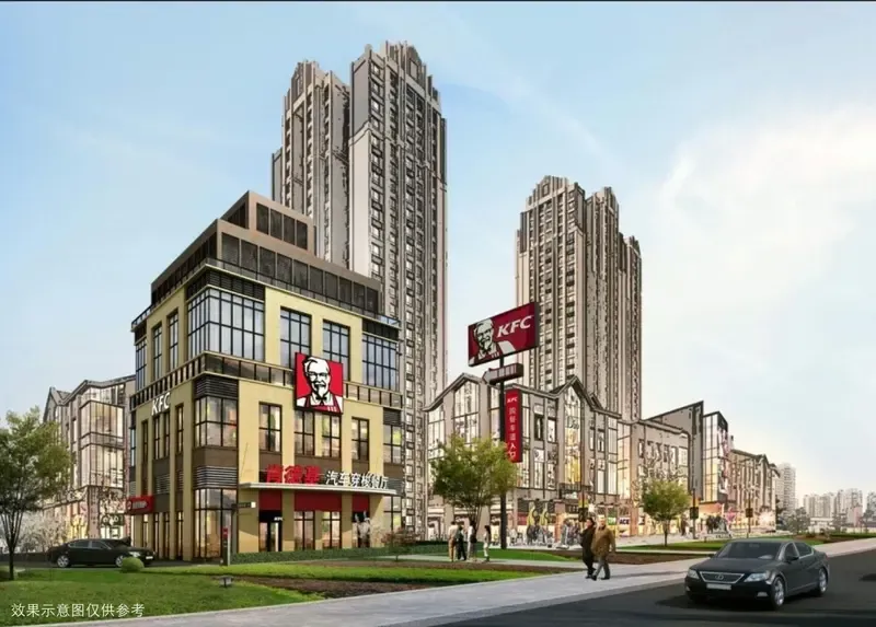 <em>肯德基</em>必胜客签约入驻华润?凯旋天地_房产资