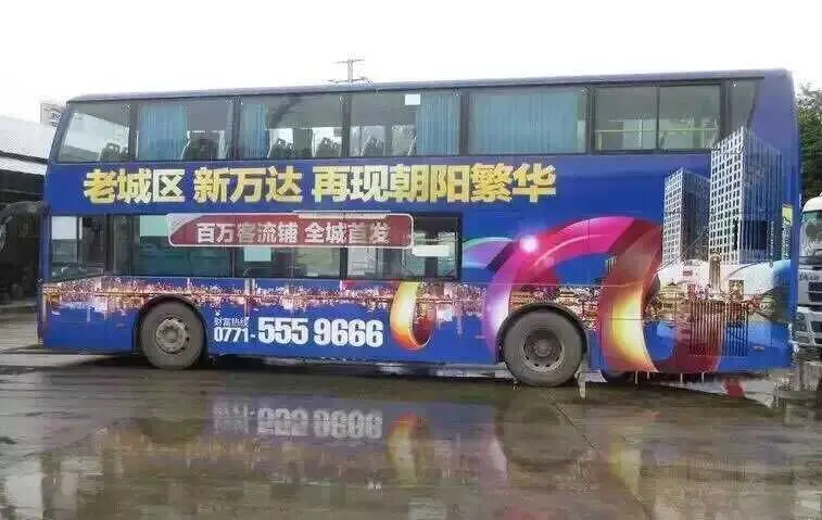 泰国南宁万达电影公交车广告车身江南10大动作广场排行榜图片