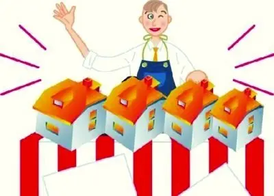 商住两用房产权年限怎么算? 购买需注意些什