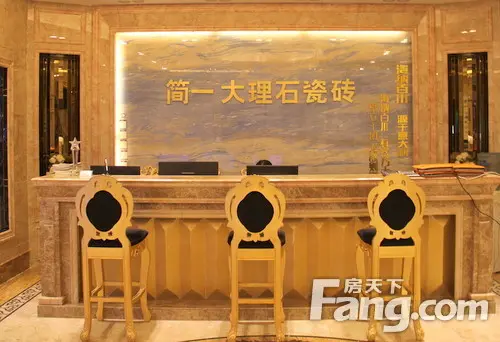 小编逛店:简一大理石瓷砖 以精致名义享尊贵生活