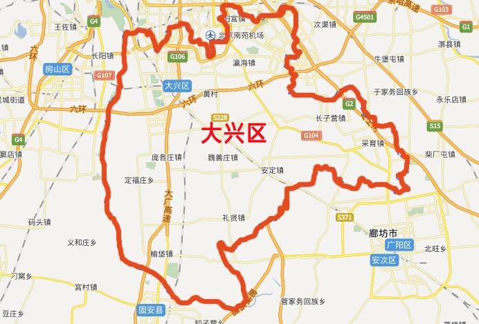大兴区位于北京市南部,东临通州区,南临河北省固安县,霸州市,西与房山
