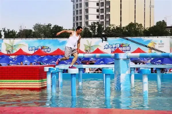 水上大冲关 全城乐翻天-西安新房网-搜房网