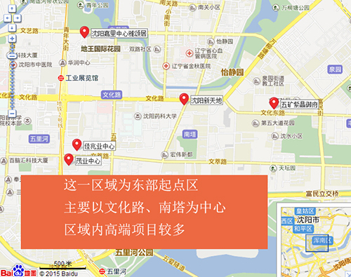 2015沈阳地铁最新线网出炉 3号线沿线受益楼盘有哪些图片