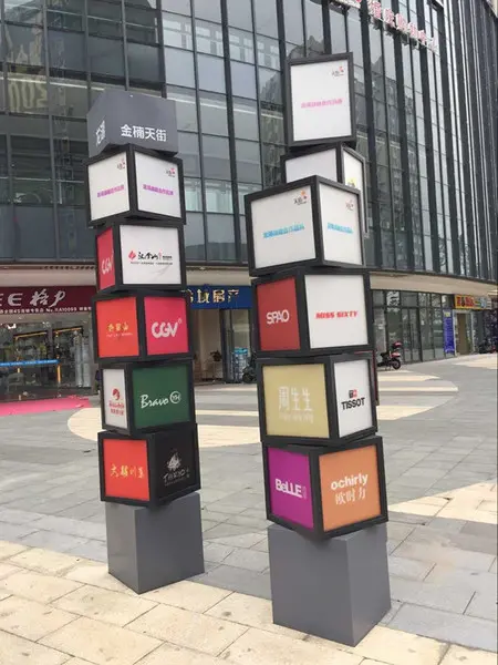 金楠天街引入品牌一览_房产资讯-成都搜房网